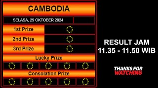 LIVE DRAW KAMBOJA HARI INI SELASA 29 OKTOBER 2024 [upl. by Ayoras396]