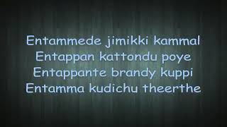 Jimiki kamal song lyrics [upl. by Aihsekal638]