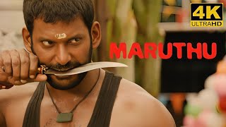 Marudhu Full Movie in Tamil Facts and Review  Vishal  Sri Divya  D Imman  Radhika R  Muthaiah [upl. by Odrick]