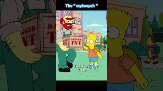 Whats a mykeeyah Season 21 Episode 13 shorts funny simpsons [upl. by Llib]