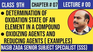 Determining Oxidation stateCHEMISTRY CLASSNASIB ZADA SSSPASHTOPOSHTO [upl. by Roseanna]