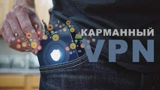 Нарушаем границы и скрываемся 👁‍🗨 [upl. by Aihtennek]