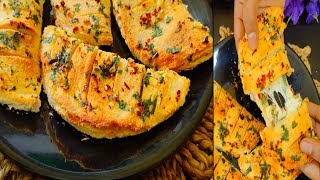 2 Minutes Bread Snacks  Dominos Style Cheesy Garlic Bread Recipe  Cheese Bread Bites Recipe [upl. by Htenaj648]