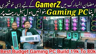 Gaming Pc Price In Pakistan 2024Best Budget Gaming Pc Build 19k To 80kCheapest Gaming Shop Karachi [upl. by Noll965]