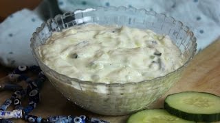 Tzatziki  τζατζίκι  I Rezept aus Kreta I Meze  Mezedakia I griechischer Dip [upl. by Oirazan924]