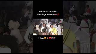 Eritrean Tigrinya wedding eritrea habesha tigrigna edits viralvideo eritrean bilen kunama [upl. by Wilmer]