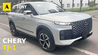 Chery TJ1  Un CSUV dalla Cina da 13500 EURO [upl. by Adnirak]