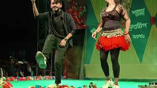 Janeman tu khub hai2023 New dance video  SK WESTERN DANCE [upl. by Akiam264]