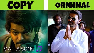 GOAT Movie Matta Song Copy Version x Kokki Kumar BGM [upl. by Ida]