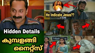 Kumbalangi Nights Hidden Details  Details You Missed Fahadh Fasil  Shane Nigam  Soubin Anna Ben [upl. by Alf446]