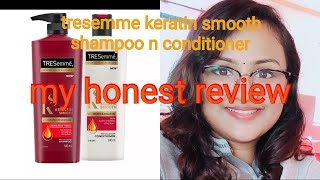 TRESEMME KERATIN SMOOTH SHAMPOO AND CONDITIONER REVIEWMY HONEST REVIEWMALAYALAM [upl. by Anazraf]