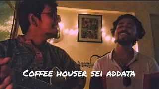 Coffee Houser Sei Addata Aaj Aar Nei  Manna Dey  Cover  Alvee amp Ariyan [upl. by Hinda]