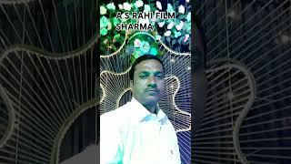 A S RAHI FILM SHARMA [upl. by Akenot370]