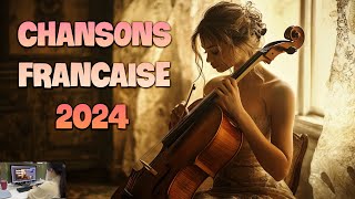 Imaginez que vous êtes à Paris la nuit musiquefrancaise2024 nouveautémusique [upl. by Ddej]