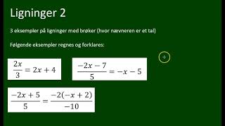 Ligninger med brøker [upl. by Upshaw29]