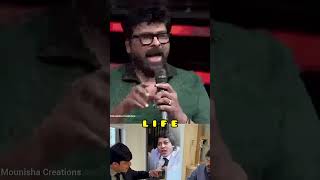 Chiru Inspirational Speech 💥 Failure ఉన్నప్పుడే జీవితానికి సంపూర్ణత్వం వస్తుంది [upl. by Blunk73]