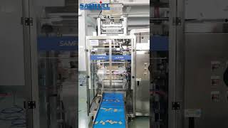 Multilane granular paper sachet packing machine for 8g 5g brown coffee sugar [upl. by Veronique]