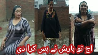 Barish Masti vlogs  my first hot vlog  kiran siyal life  daily hot vlog video Farhan jaani Vlogs [upl. by Rieger]