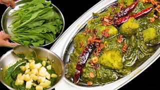 ढ़ाबा वाली लहसुनी आलू पालक  Lasooni Aloo Palak  Aloo Palak  Lasooni Palak Recipe  KabitasKitchen [upl. by Anahgem352]