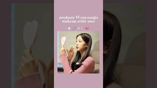 Wonyoung makeup products kbeauty koreanmakeup makeup kpop wonyoungism oliveyoung yesstyle [upl. by Ener]