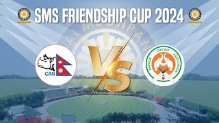 NEPAL VS BARODA  T20 TRIANGULAR SERIES  MATCH 6  SMS FRIENDSHIP CUP 2024  DAY 6 [upl. by Vachil793]