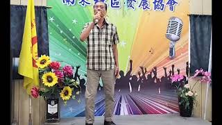 ［買醉的借口］原唱：袁小迪 live cover 🎤 如意🌴 [upl. by Sluiter450]