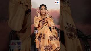 anasuyabharadwaj at simbaa movie Pressmeet jswtv [upl. by Auqenet768]