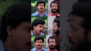 മരണനോ  Comedy Scenes Malayalam  Malayalam Comedy Scenes  Malayalam Comedy MoviesHarisree Ashokan [upl. by Allenrad330]