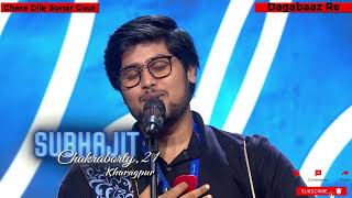 Subhajit Chakraborty Stuns with quotChere Dile Sonar Gourquot amp quotDhghabaz Requot on indianidol15 [upl. by Diao]