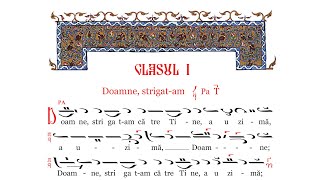 Doamne strigatam și stihurile glasul I – Grupul Psaltic Theodor V Stupcanu [upl. by Samled893]