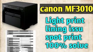 Canon MF3010 Print Quality Troubleshooting  Tips amp Tricks [upl. by Arehahs89]