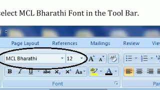 Procedure to Practice in MCL Bharathi Font inTamil பயிற்சி செய்வதற்கான வழிமுறை வெளியிடப்பட்டுள்ளது [upl. by Lamag]