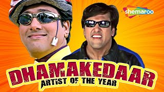 Dhamakedaar Artist Of The Year  Best of Hindi Comedy Scenes of Govinda  Kunwara  Rajaji [upl. by Eterg]