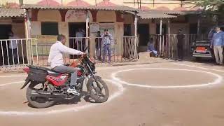 Two Wheeler Driving Test Deoghar Jharkhand [upl. by Isyed]