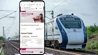 How to Cancel Train Ticket Online  IRCTC Train Ticket Cancel Kaise Kare  Ticket Cancel Get Refund [upl. by Bascio]