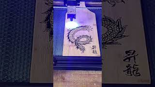 dragon laser engraving time lapse 60x [upl. by Atreb]