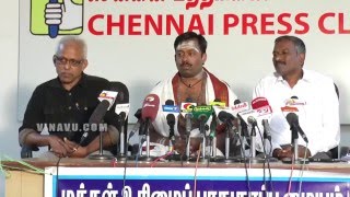 Archakar issue  Supreme Court Judgement  Press Meet  Part 3 [upl. by Neuburger]