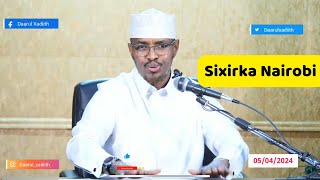 Saaxirka Xukunkiisa Iyo Sixirka Magaalada Nairobi Ka Jira  Sh Xassaan [upl. by Wira588]