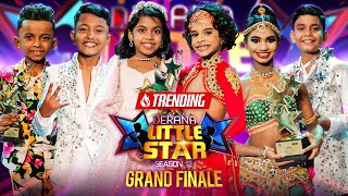 Derana Little Star Season 12  Grand Finale  13th July 2024  TV Derana [upl. by Gomar]