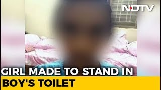 11YearOld Girl Says Sent To Boys Loo As Punishment In Hyderabad School [upl. by O'Meara465]