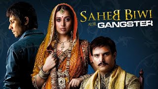 Saheb Biwi Aur Gangster Full Movie Super Review and Fact in Hindi  Jimmy Shergill  Randeep Hooda [upl. by Qiratla962]