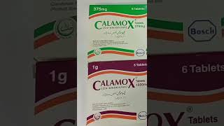 Calamox Tablet 375mg Calamox 625mg Tablet Calamox 1g Tablet Uses in Urdu [upl. by Valerian]