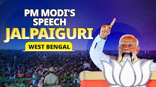 PM Modi addresses a public meeting in Jalpaiguri West Bengal [upl. by Rosena889]