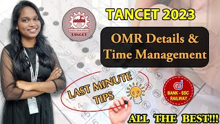 TANCET 2023 தேர்வுக்கு போகும்முன் கண்டிப்பாக இந்த விடீயோவை பாருங்க Tancet Exam Instructions Video [upl. by Irakuy]