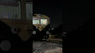 Tiruchirapalli Villupuram MEMU Passenger [upl. by Ardussi228]