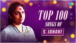 Top 100 Songs of S Janaki  Mullapoopallilo  Vaikkathashtami Nalil  Madam Potti Chirikkunna [upl. by Yssep]