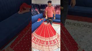 Trending Lehenga Design  Designer Lehenga 2024  Chandni Chowk [upl. by Dez]