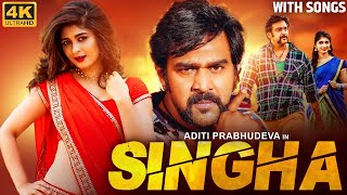 SINGHA  Hindi Dubbed Full Movie  Chiranjeevi Sarja Aditi Prabhudeva  Action Romantic Movie [upl. by Ardnwahs]