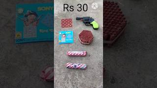 Diwali Toy Gun I Diwali Matchstick Gun shorts experiment patakatesting diwalibomb [upl. by Nnylyram790]