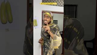 Mummy ki sabji ka option 😂🔥 I indain family shorts comedy tiktok youtubeshorts shortsfeed [upl. by Soma]